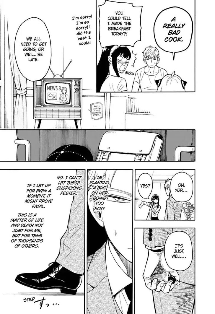 Spy x Family, Chapter 14 image 05